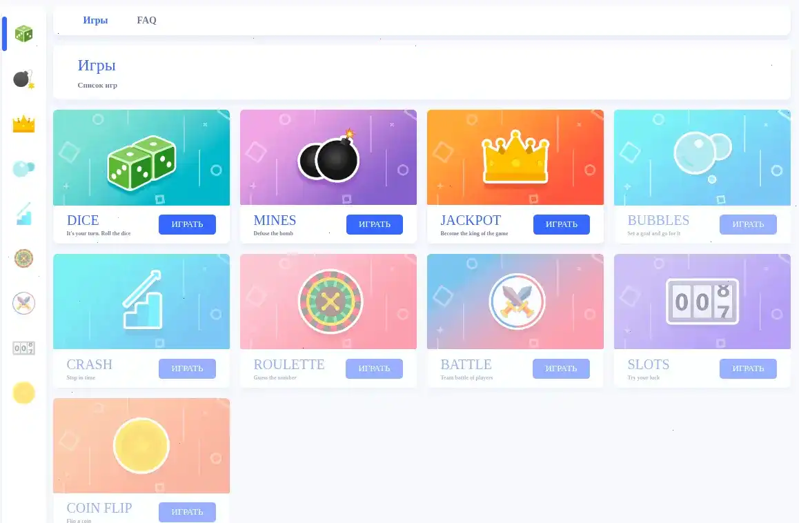 Мобильная версия Орка 88 казино на экране смартфона